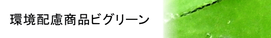 zirO[