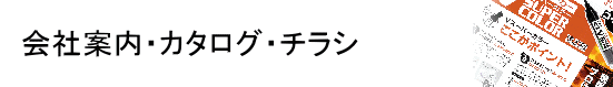ЈēEJ^OE`V