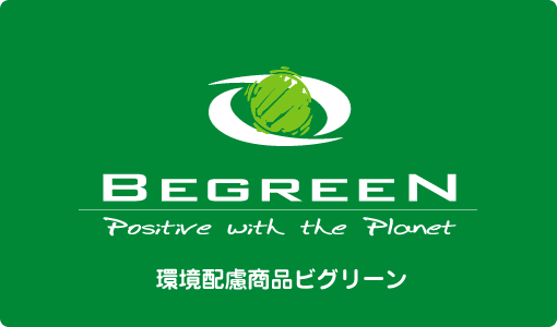ziBEGREEN